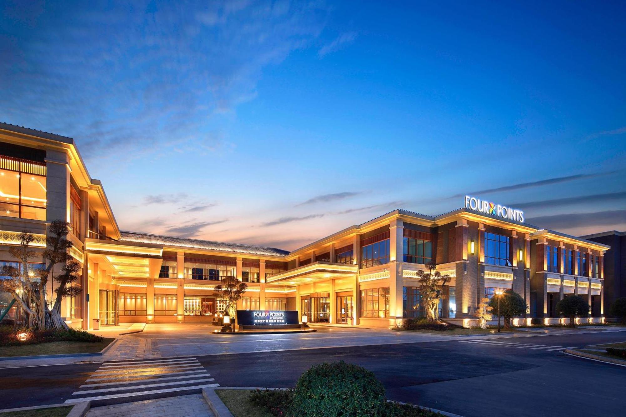 Four Points By Sheraton Chengdu, Anren מראה חיצוני תמונה