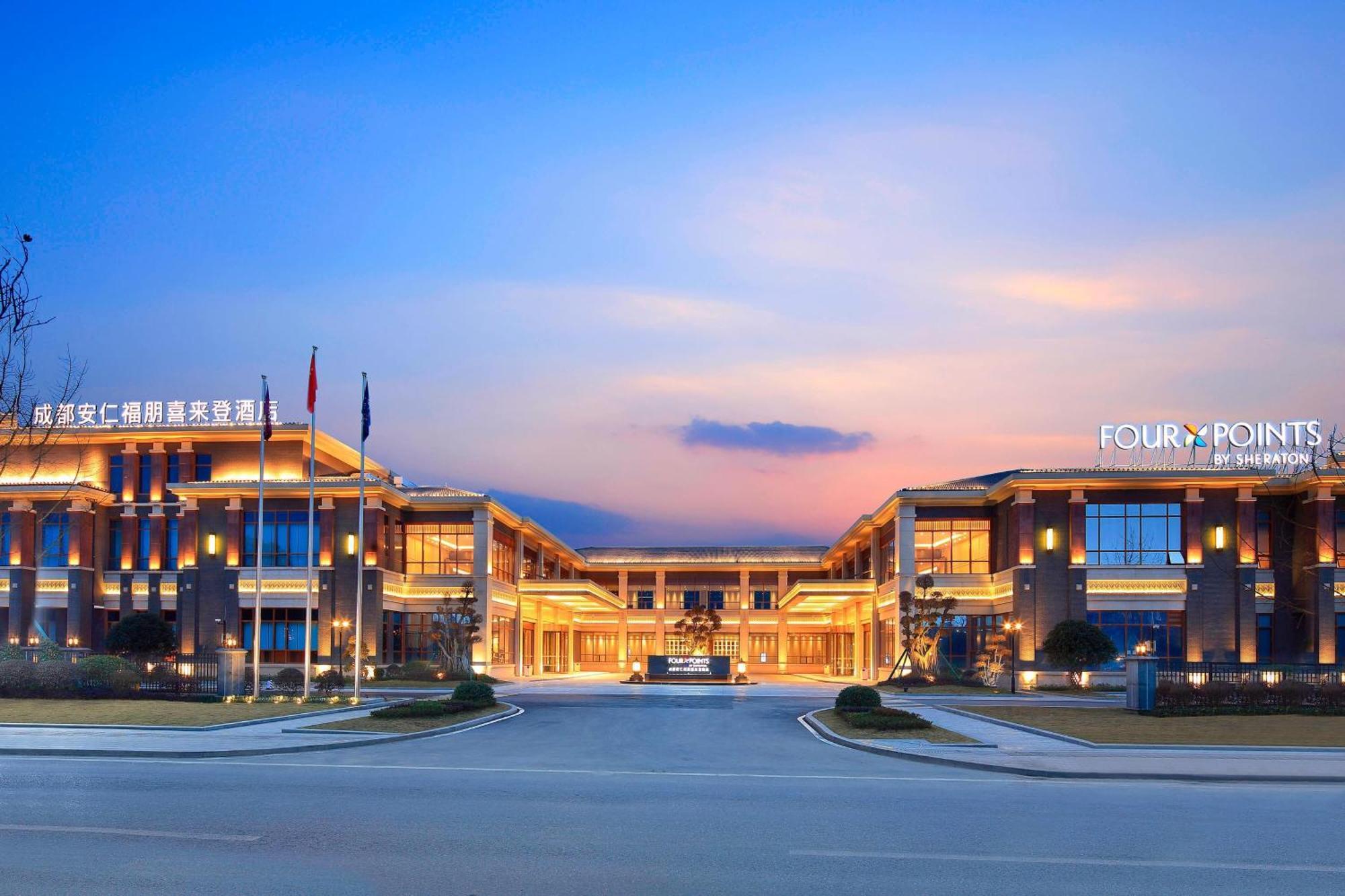 Four Points By Sheraton Chengdu, Anren מראה חיצוני תמונה